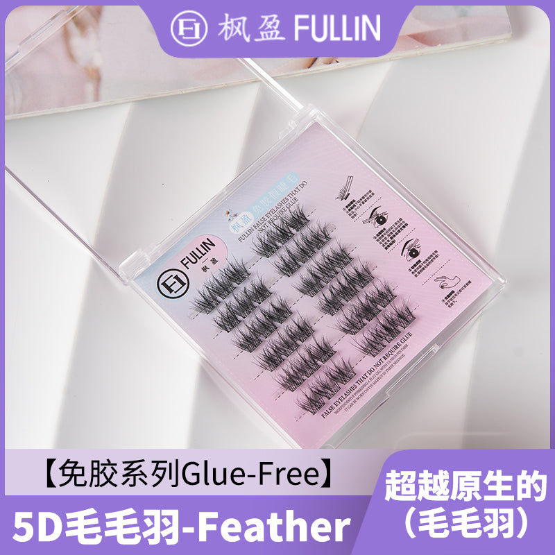 Butterfly Eyelash