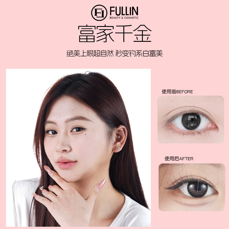 Camellia Eyelash