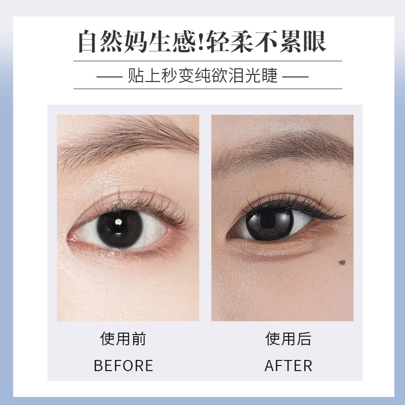 Rose Eyelash