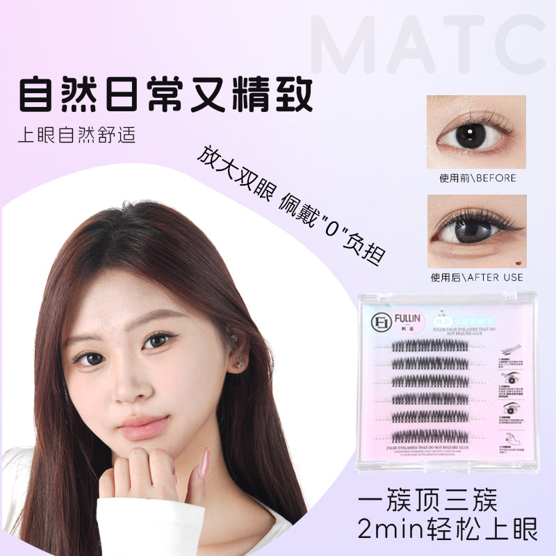 Socialite Eyelash