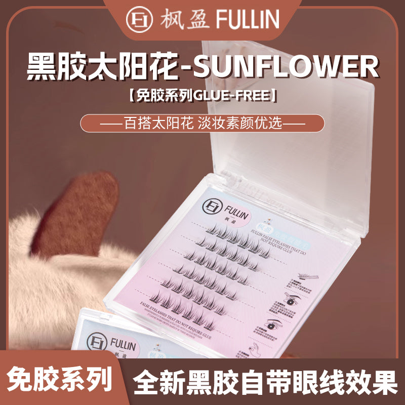 Sunflower Eyelash